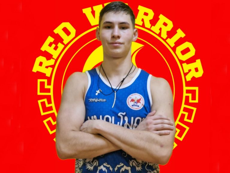 Родион Александрович